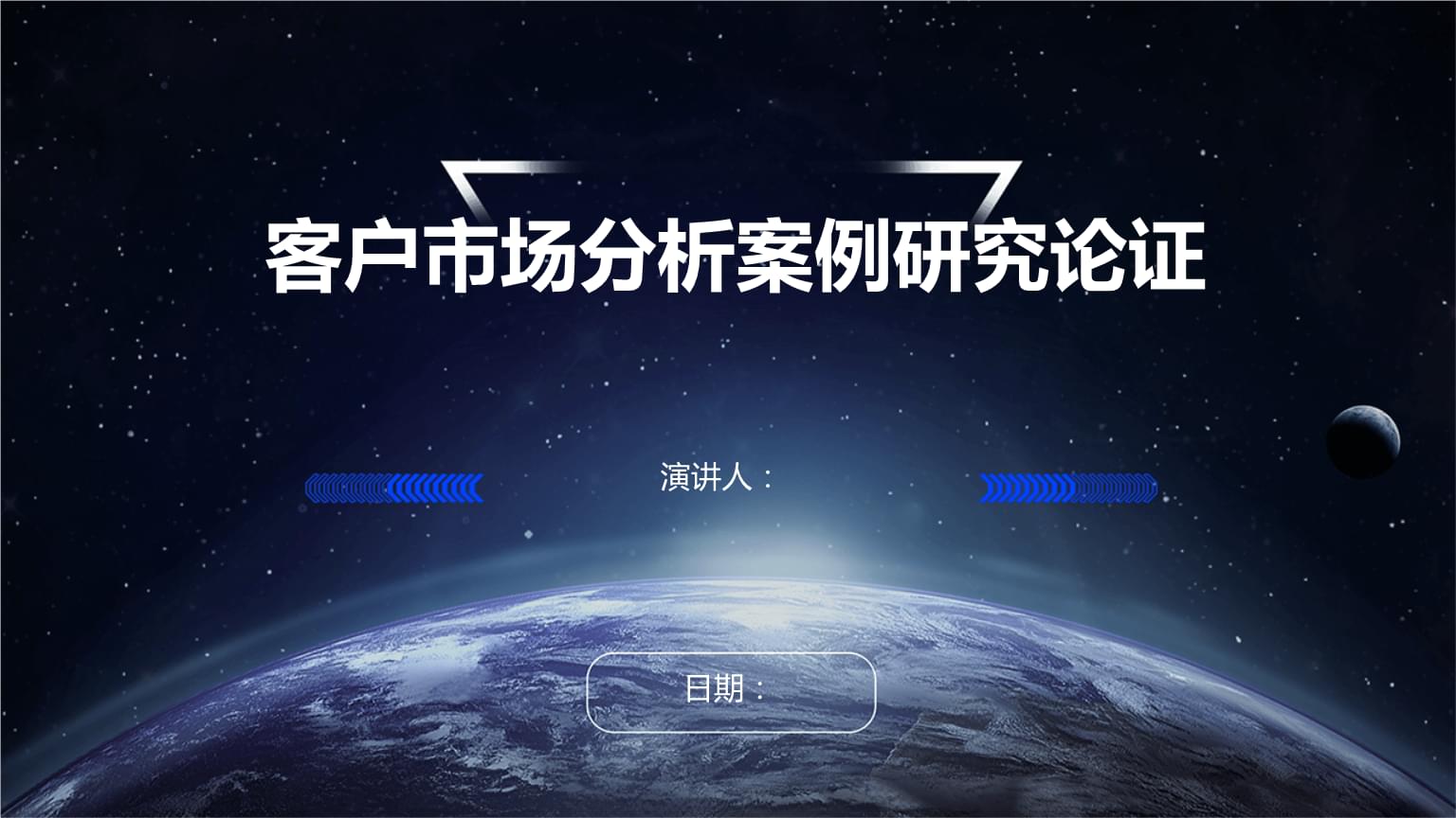 客户案例！见证铝材十大品牌的实战能力银一百等铝材上榜