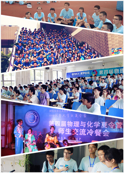 丰镇市举办第八届月饼（美食）文化周暨第三届丰镇大集系列活动