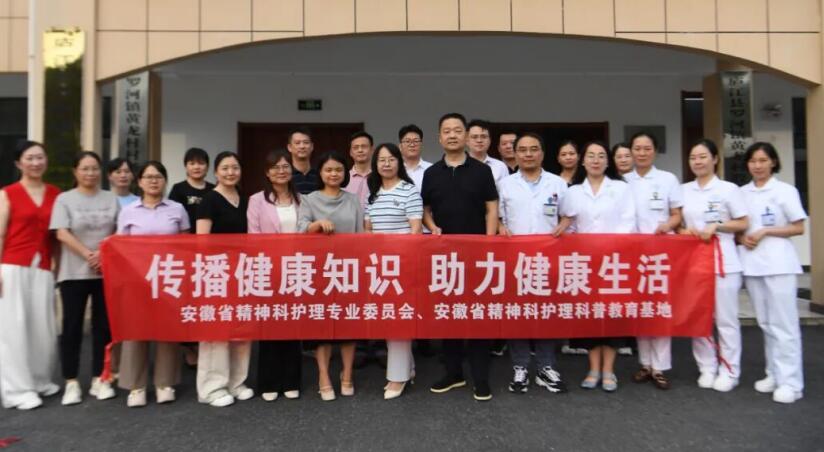 第三师图木舒克市开展“九一八”防空警报试鸣系列活动