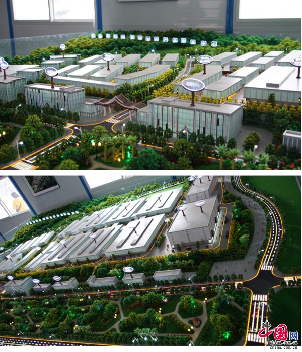 中信建投基金管理有限公司总经理金强：回归行业本源 共谱公募生